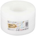 信越工業 手芸用 PPバンド HT1010 100m 白 PP RAP60160068