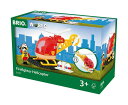 BRIO WORLD レスキューヘリコプター 33797