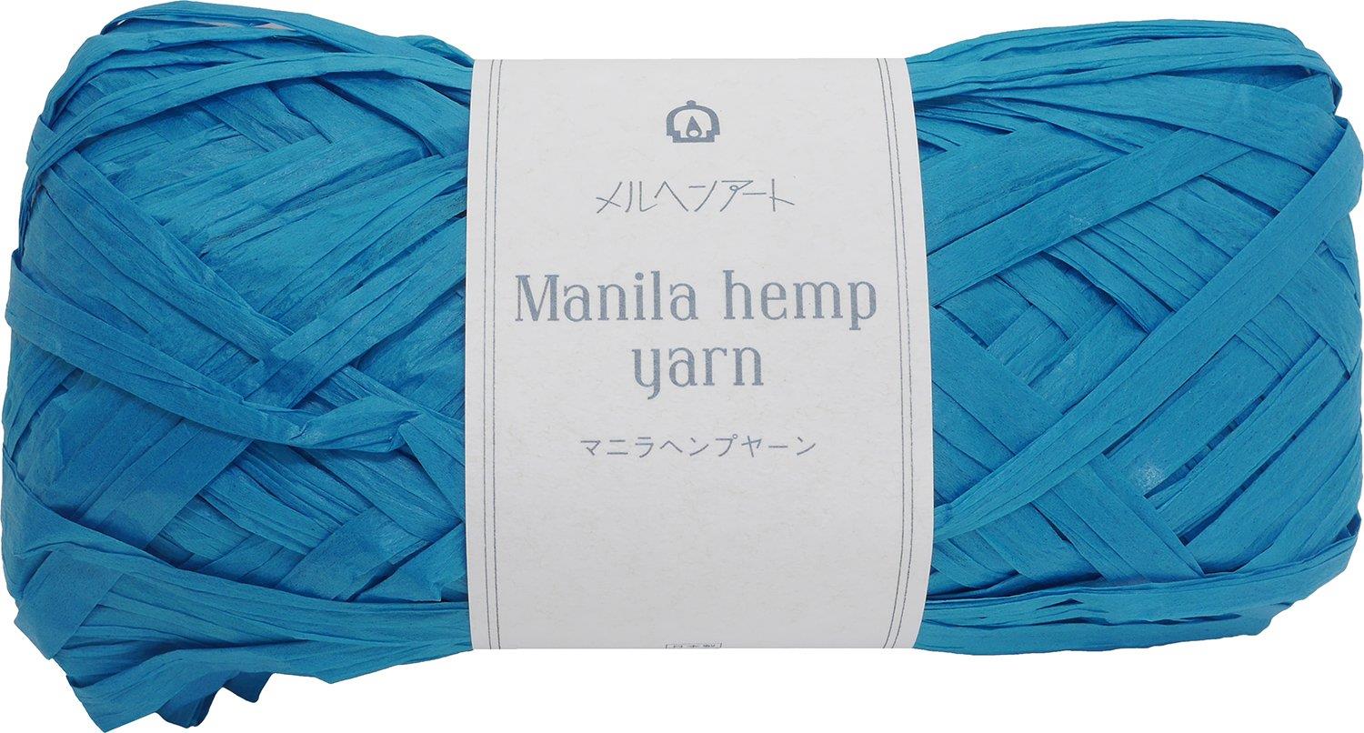 メルヘンアート マニラヘンプヤーン クラフト 並太 Col.530 ターコイズ 20g 約50m