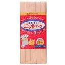 CAPTAIN88 キャプテン ふちどり ニット テープ バイアステープ 11mm幅×2.5m巻 #6 薄オレンジ系 CP74