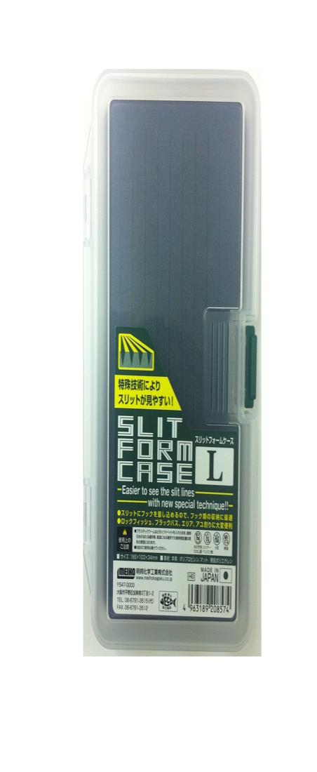 メイホウ(MEIHO) スリットフォームケース L