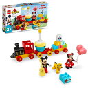 レゴ(LEGO) デュプロ ミッキーとミニーのバースデーパレード おもちゃ 玩具 プレゼント 誕生日 ブロック 知育 クリスマス 男の子 女の子 子供 1歳半 ...