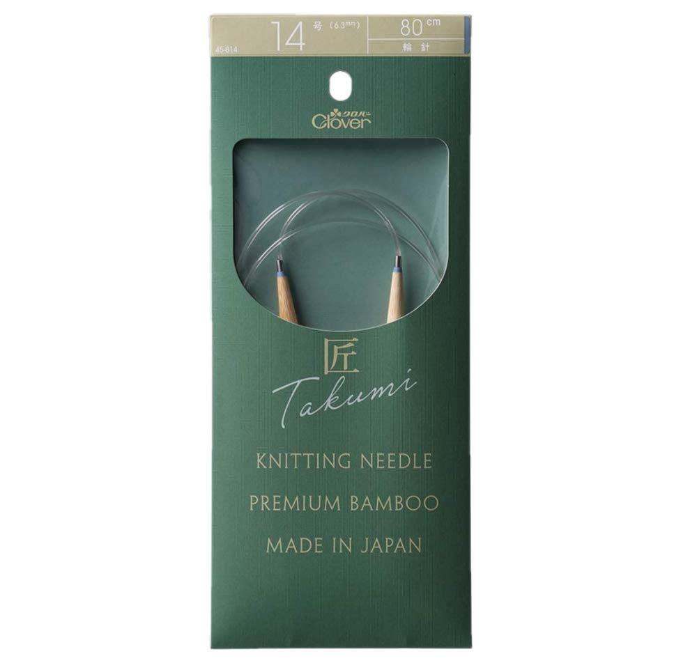 クロバー 「匠」輪針-S 80cm＜14号＞ CL45-814