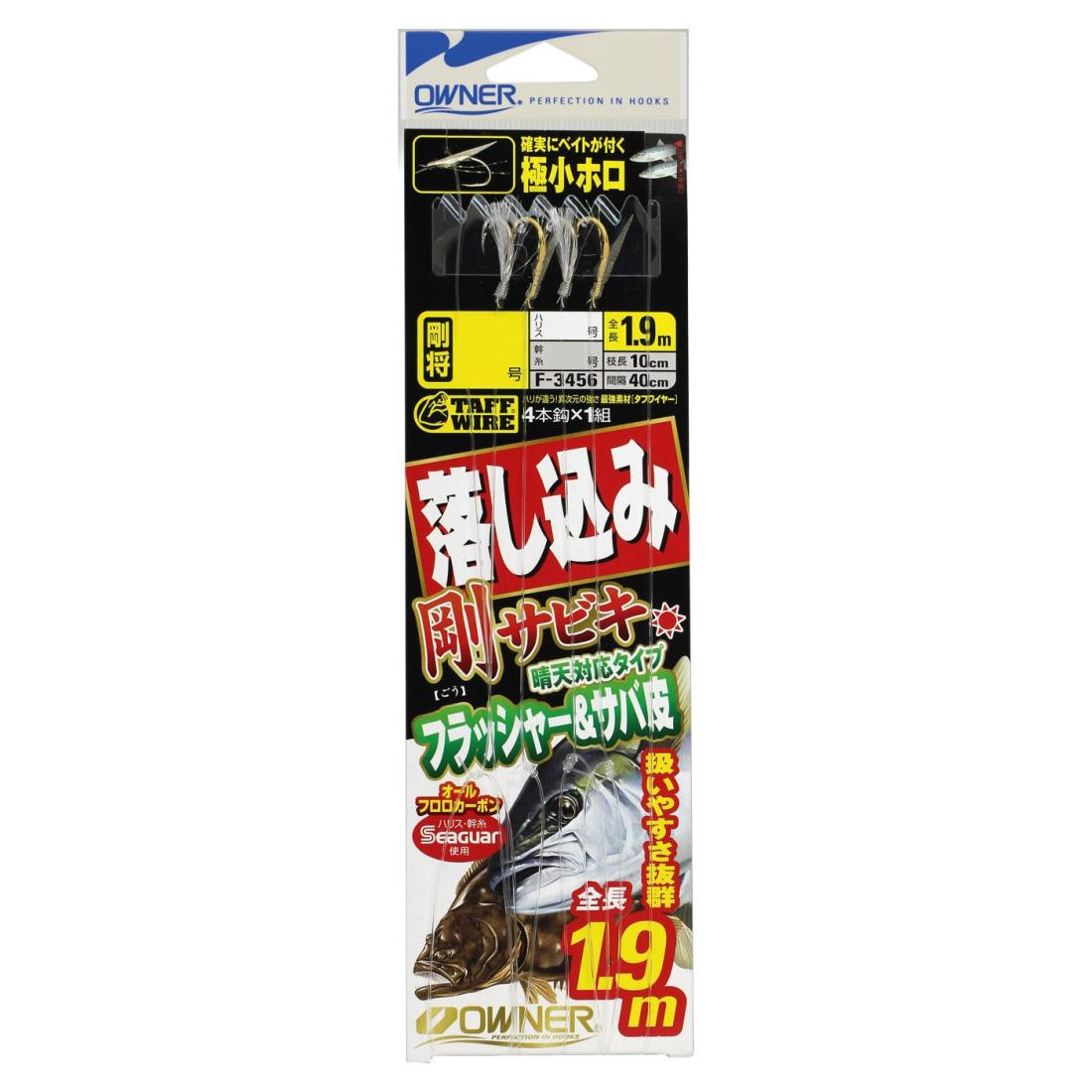 OWNER(ʡ) ߹䥵ӥեå㡼 No.33456 7-10