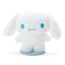 サンリオ(SANRIO) シナモロール ぬい撮りドールM(ぴたっとふれんず) 742511(3)