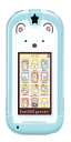 セガトイズ(SEGA TOYS) カードできせかえ! すみっコぐらしPhone 【すみっコぐらしパソコンプレミアムシリーズと連動】