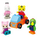 バンダイ(BANDAI) しまじろう アクションブロックシリーズ みんなでおでかけ! ドールブロックセット