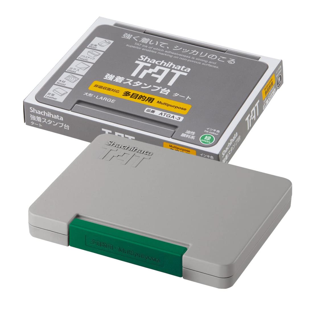 シャチハタ 強着 スタンプ台 TAT 多目的用 大型 緑 ATGA-3-G