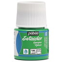 ぺべオ(Pebeo) 布用絵具 濃色生地にも描ける セタカラー不透明色45ml リーフグリーン 82(3)