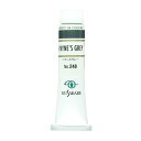 クサカベ(KUSAKABE) 油絵具 ペインズグレー 248 20ml(6号)