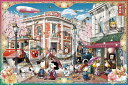 エポック社 2016ベリースモールピース ジグソーパズル PEANUTS ぴぃなっつ浪漫館 (50×75cm) 22-503s のり付き ヘラ付き 点数券付き EPOCH