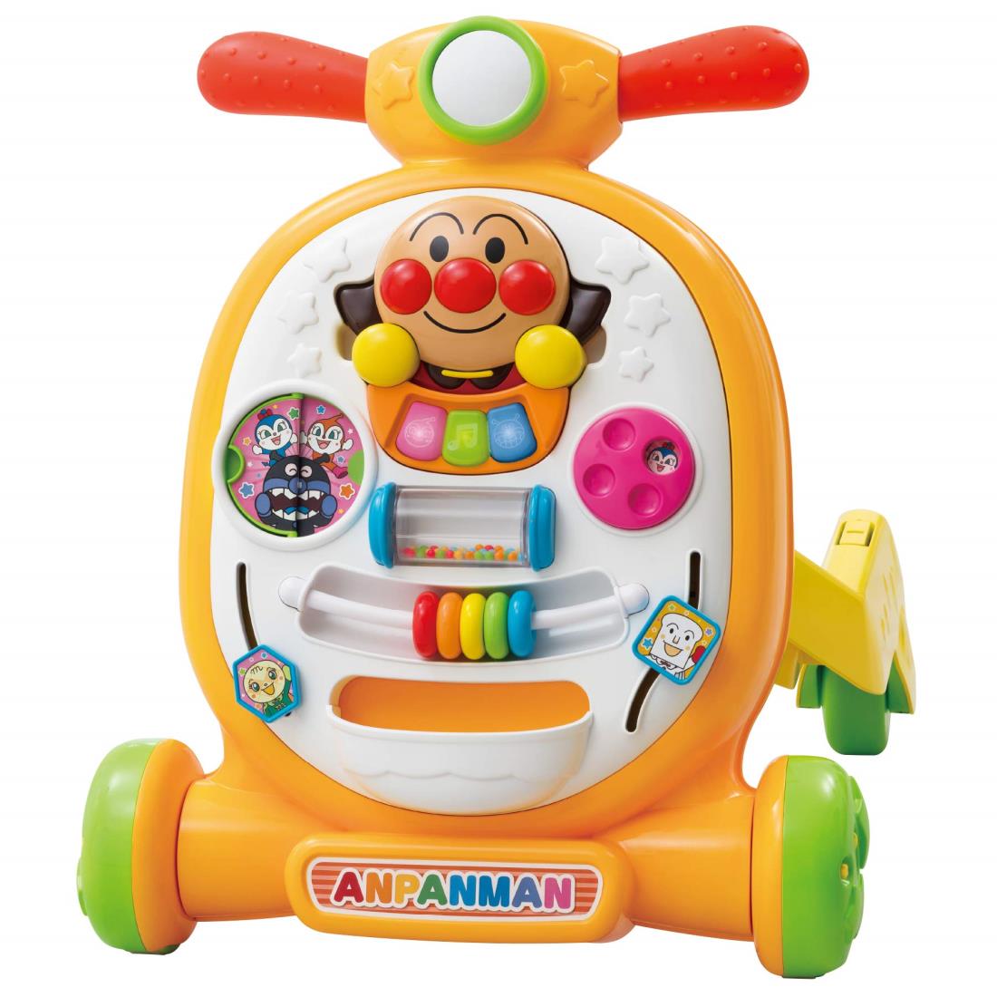 アガツマ(AGATSUMA) アンパンマン 乗って!押して! へんしんウォーカー W430×H480×D...