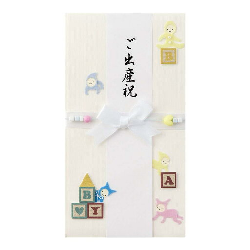 ミドリ 祝儀袋 PC 金封 119 出産祝 赤ちゃん柄 25119006 ミドリ 祝儀袋 PC 金封 119 出産祝 赤ちゃん柄 25119006