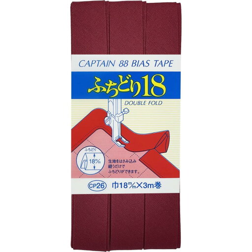 CAPTAIN88 キャプテン ふちどり 18 バイアステープ 18mm幅×3m巻 #583 赤系 CP26 CAPTAIN88 キャプテン ふちどり 18 バイアステープ 18mm幅×3m巻 #583 赤系 CP26