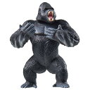 タカラトミー(TAKARA TOMY) アニア 冒険大陸 アニアキングダム シルバ (ゴリラ)