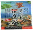 SUDO(スドー) スターペット 金魚・メダカの大粒珠五色砂利 900g S-8770