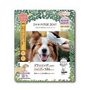 ビューティーワールド 森のトンネル ブラシにつけるシャンプーシート 犬用 BSP901