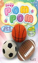 PLATZ PET SUPPLIES & FUN 犬用おもちゃ ポムポム スポーツボール 3P