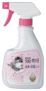 カモス 猫専用消臭・除菌ミスト フリーシス 本体 320ml