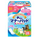 P.one 男の子&女の子用マナーパッドActive SS 28枚