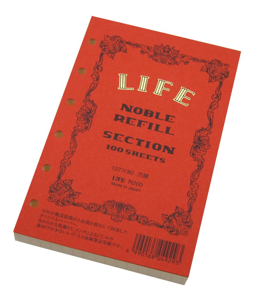 ライフ ノーブル システム手帳 リフィル 方眼 ミニ R200