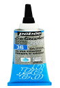 ぺべオ(Pebeo) ラメ入りの立体的な線やドットが描ける布用絵具 セタカラー3Dグリッター色 20ml シルバーパウダー 36