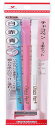 KAWAGUCHI(カワグチ) ソーイング手芸用品 チャコペン3本セット(削り器付) 19-271