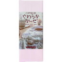 キャプテン CAPTAIN88 やわらか ガーゼ 両折 バイアステープ 12.7mm幅×2.5m巻 #3 ピンク CP121