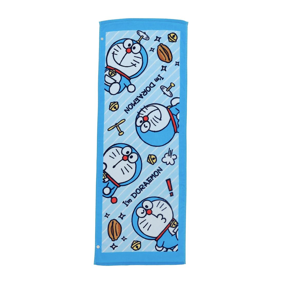 丸眞 バスタオル 子供用 I’m doraemon ドラえもん わくわくドラえもん 海 プール 女の子 男の子 キャラ..
