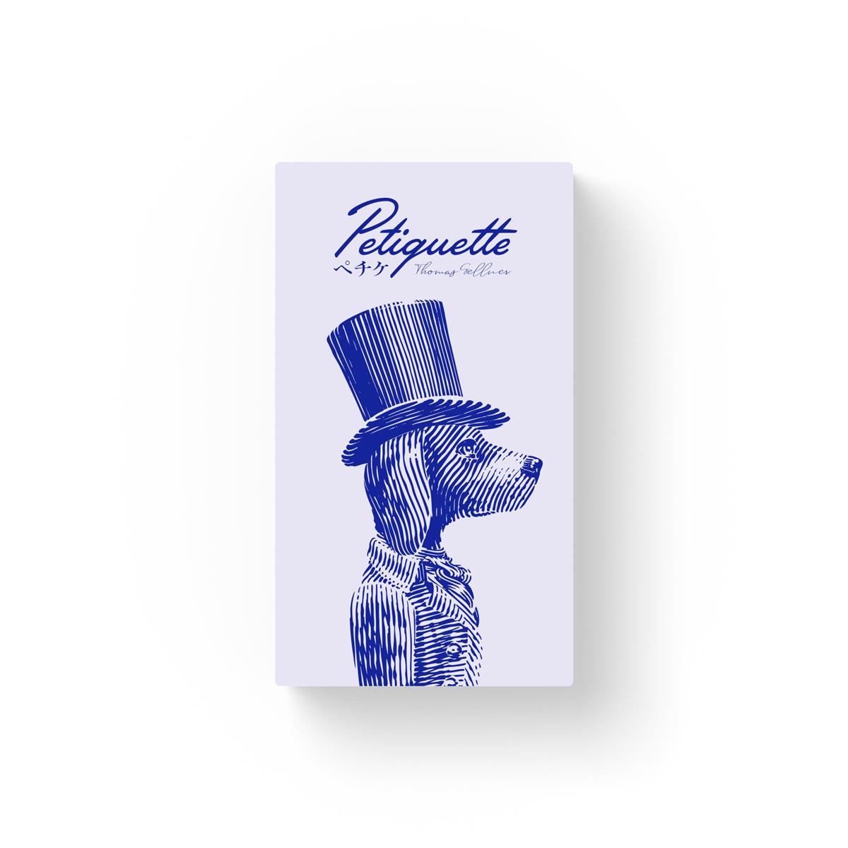 オインクゲームズ ペチケ