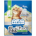 エリエール Pet キミおもいおしっこチェックできる固まる紙のネコ砂7L
