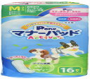 charm(チャーム) P.one 男の子&女の子用マナーパッドActive M 16枚