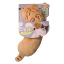 キャティーマン (CattyMan) あごのせにゃん眠枕 ごろ猫 へそ天