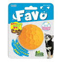 PLATZ PET SUPPLISES&FUN(プラッツ) 犬用おもちゃ 知育トーイ Favo ポケットボール オレンジ