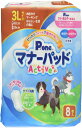 P.one 男の子&女の子用マナーパッドActive 3L 8枚
