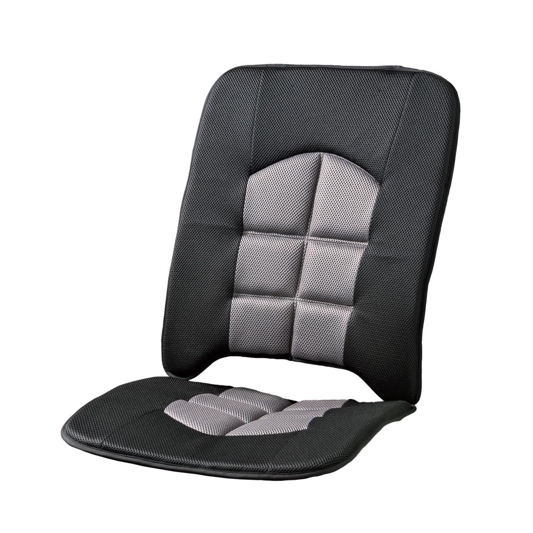 ボンフォーム(BONFORM) シートクッション 備長炭消臭クッション 軽/普通車 ダブル 備長炭消臭 丸洗いOK ストッパー付き ダブル45x97x2cm グレー 5656-07GR