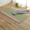 イケヒコ い草 ベビー マット シーツ ふとん デニムスター 約70×120cm ピンク 子供用 星 mat 国産 日本製 お昼寝 ネゴザ #7555259