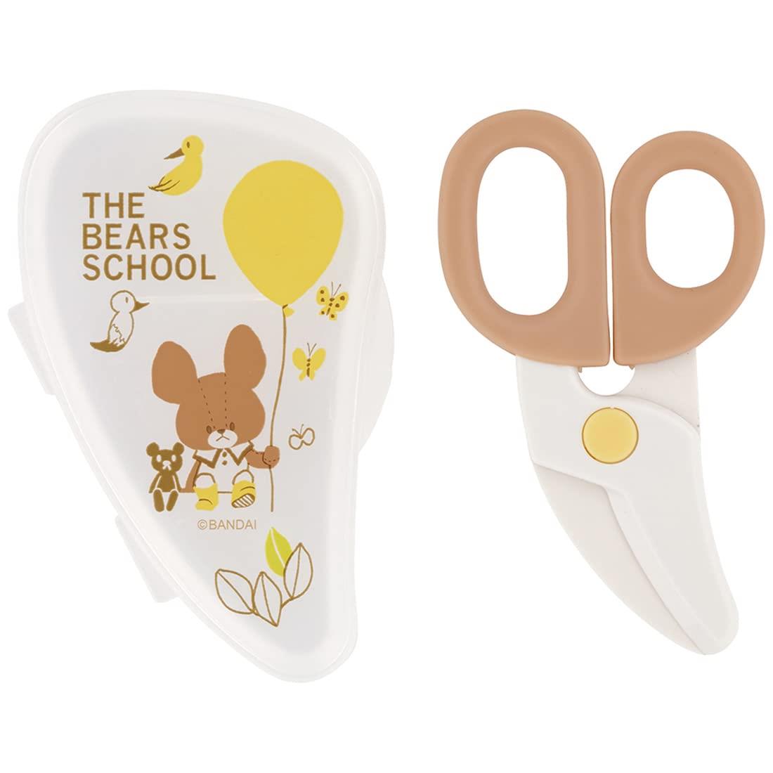 スケーター(Skater) キッチンはさみ 離乳食 フードカッター くまのがっこう BFC1-A