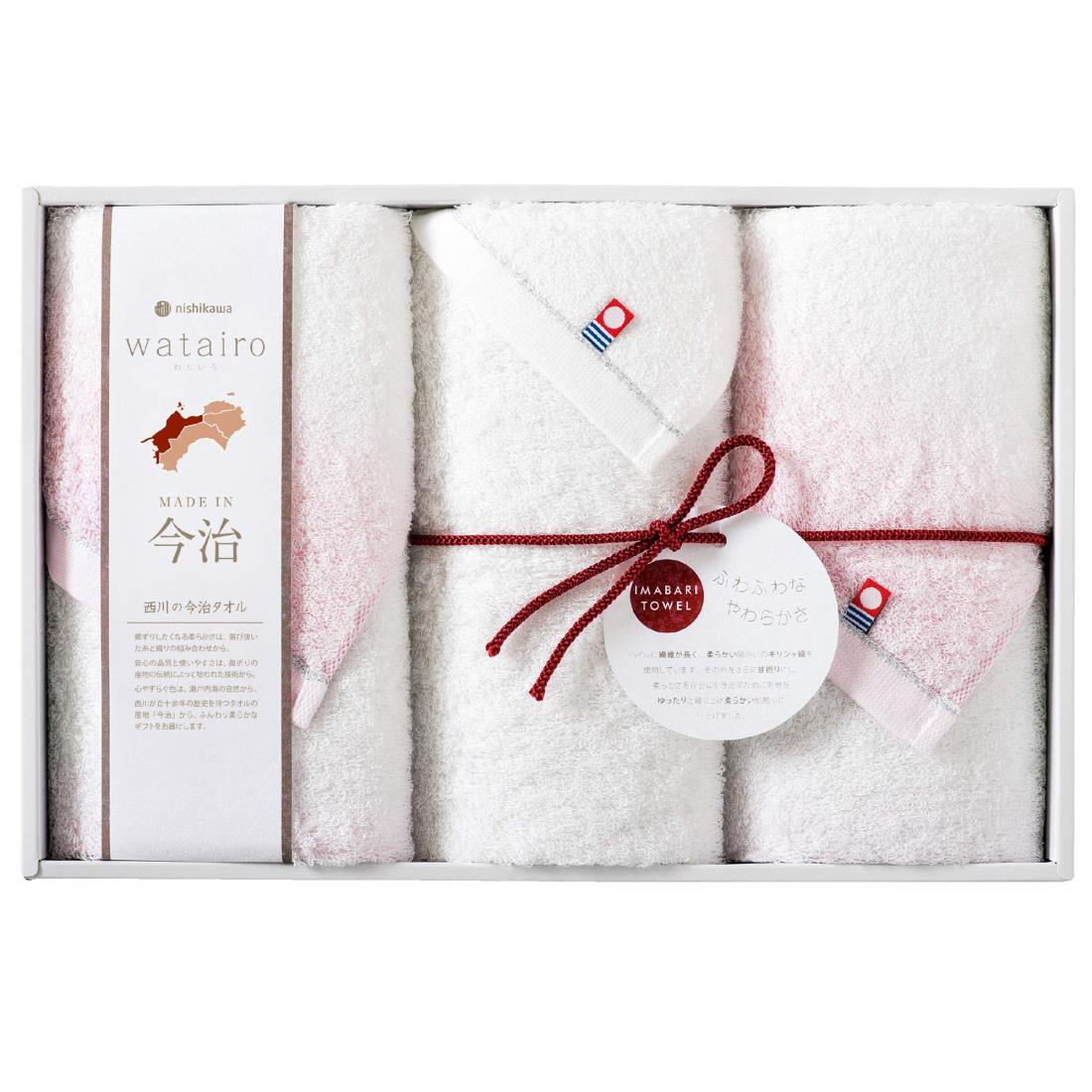 nishikawa【西川】 今治 タオルギフト フェイスタオル 3枚 わたいろ 綿100% ふわふわ 日本製 ギフトパ..