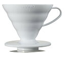 HARIO(ハリオ) V60 透過ドリッパー 02 ホワイト 1~4杯用 コーヒー ハンドドリップ 日本製 VDR-02-W(3)
