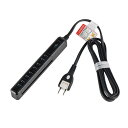 エルパ (ELPA) 耐雷スリム回転タップ 電源タップ 延長コード 2m 4個口 WBS-SL402SB(BK)