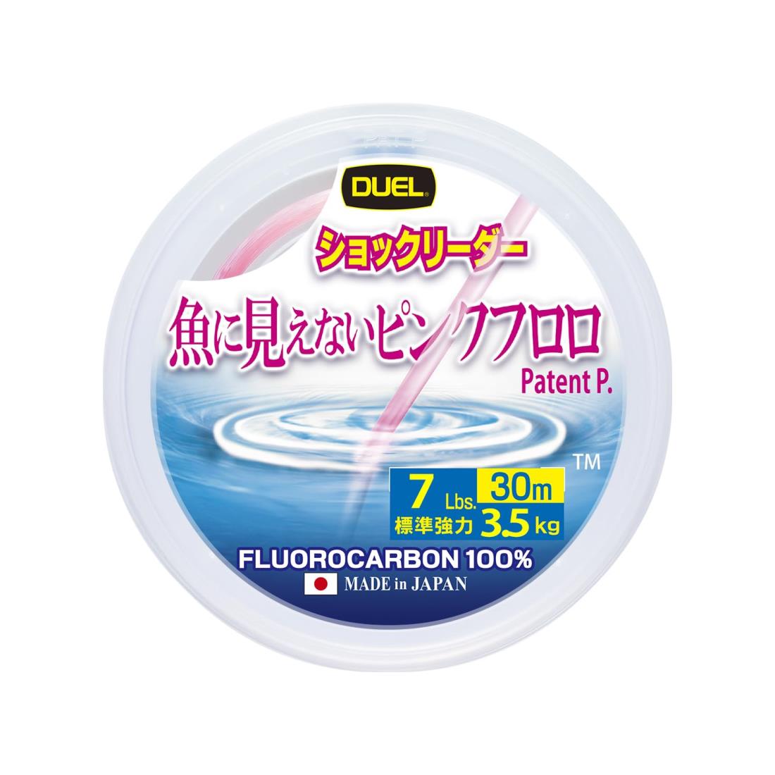 DUEL(デュエル) 魚に見えないピンクフロロ ショックリーダー 30m 7Lbs