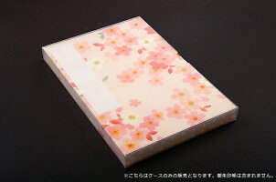 楽天市場 半透明御朱印帳ケース 御朱印帳入れ 12cm 18cm用lサイズ 御朱印帳専門店hollyhock 楽天市場 半透明御朱印帳ケース 御朱印帳入れ 12cm 18cm用lサイズ 御朱印帳専門店hollyhock
