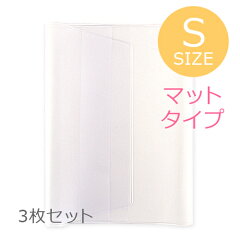 https://thumbnail.image.rakuten.co.jp/@0_mall/hollyhock/cabinet/item/cover/cover-bn-s-3.jpg