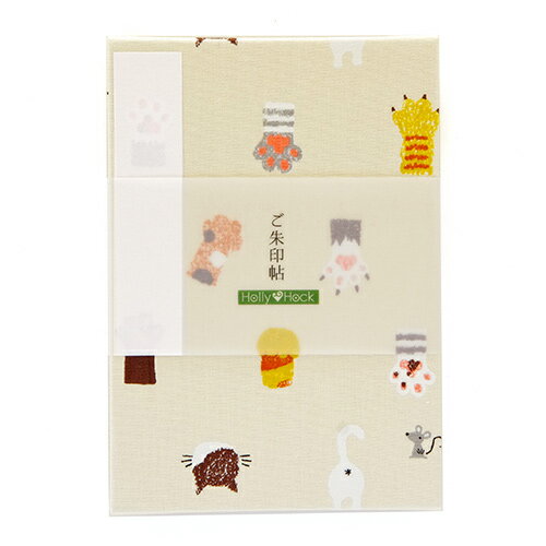 御朱印帳（納経帳）ねこの手（アイボリー）蛇腹　朱印帳　納経帳　集印帳　かわいい