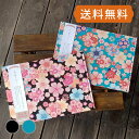 《ネコポス送料無料》【見開きサイズ】御朱印ホルダー 花遊び金彩 御朱印帳 朱印帳 書き置き ご朱印帳 書置 き 御朱印 置き書き 置書 朱印 かわいい かっこい...