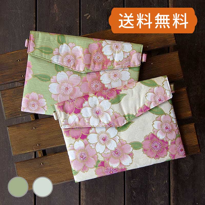 御朱印帳 袋 ポーチ 夢宵桜 キナリ/緑 御朱印帳 入れ カバン かわいい