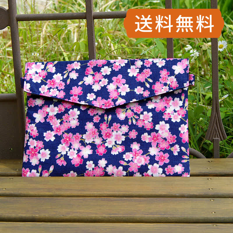 HollyHock 御朱印帳 袋 ポーチ 桜雲（キナリ／紺） ネコポス送料無料 桜柄 カバン 入れ物 かわいい