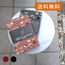《ネコポス送料無料》三十三ヶ所納経帳(御朱印帳)カバー付き 福猫青海波(エンジ×黒)三十三ヶ所巡礼/蛇腹タイプ/大判/表題ラベル付き/ 朱印帳 納経帳 集印帳 ...