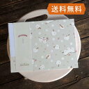 御朱印帳 見開きサイズ ふんわりシマエナガ(グレー) 蛇腹タイプ かわいい